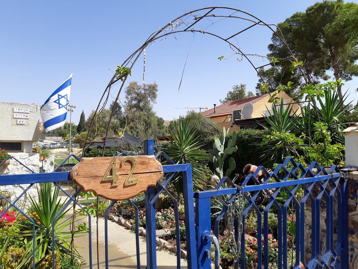 Akhva Accommodation Unit-אחווה יחידת אירוח Arad Dış mekan fotoğraf